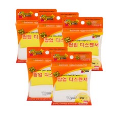 M 系列彈出式分配器 76 x 76 毫米 + 補充裝 2p 5 套, 混色