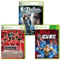 마이크로소프트 XBOX360 진북두무쌍 + NBA 볼러 + 위닝일레븐X 세트