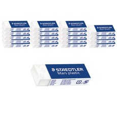 STAEDTLER 施德樓 Mars 塑膠橡皮擦 大型 526 50, 單一顏色, 20入