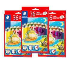 STAEDTLER Noris Club彩色鉛筆鐵盒