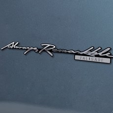 GRIBEN 現代 Palisade 鍍鉻金屬標誌貼紙 70341, 混合顏色, 1個