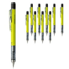 Tombow 蜻蜓牌 MONO graph 自動鉛筆 螢光黃, 0.5mm, 10入