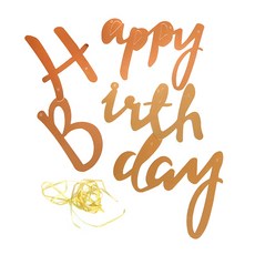 Tok Tok 派對字母派對旗幟拉旗 6入, NO42