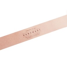 Bom91 韓國製裝飾紙帶 手工紙帶, 牛皮紙, 90個