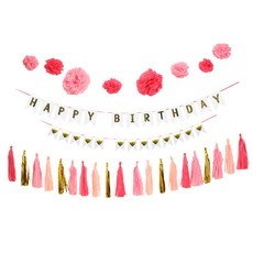 MINITTINE 生日快樂掛旗 白色 + 愛心 白色 + 花球流蘇 粉紅色 套組, 混合顏色, 1套