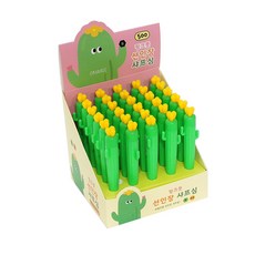 Pinkfoot 仙人掌尖芯, 0.5mm, 30件