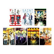 聖哥傳 1~7, 鶴山文化社