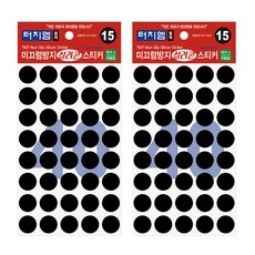 터치엠 미끄럼방지 실리콘 스티커 40p, 2개, 블랙