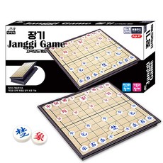 ADLE LAND 磁吸式象棋桌遊, 混色