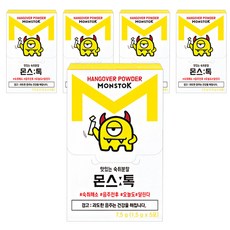 몬스톡 숙취해소 분말, 5개, 7.5g