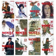 Haksanpub 鶴山文化社 梨子老師13~24全12冊