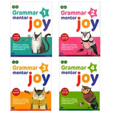 Grammar Mentor Joy 1~4 套裝, 朗文, 小四 + 小五 + 小六 + 國一