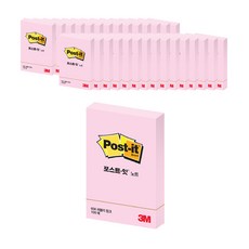 3M Post-it 利貼 便利貼 656 51 x 76 mm, 可愛粉紅色, 30個, 100張
