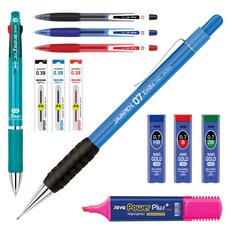 JAVAPEN EMBO藍色自動鉛筆文具組, 0.7mm, 1套