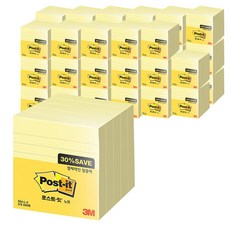 3M便利貼筆記精巧包 654L-5, 36件, 單色