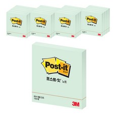 3M Post-it 利貼 正方形一般便利貼 100入, 20件, 蘋果薄荷