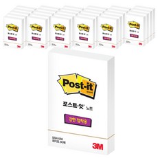 3M Post-it 利貼 強力黏性自黏便條紙 SSN-656, 白色, 30個