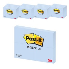 3M Post-it 一般便利貼 XS號 4入, 奶油藍色, 20件