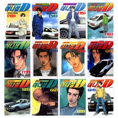Haksanpub 鶴山文化社 頭文字D 13~24