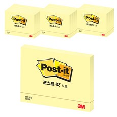 3M Post-it 長方形一般便利貼 橫向 100入, 黃色的, 15件