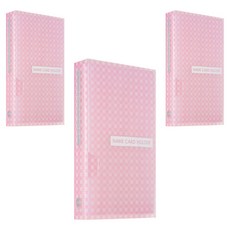 에코청운 고급PP명함첩 240매 3p, 랜덤 발송