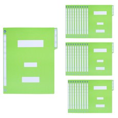 ECO Chungwoon 生態清潔紙政府檔案A4, 淺豆綠, 80件