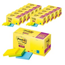 3M Post-it SSN 654-15A, 12套, 渴望黃、芽綠、地中海藍