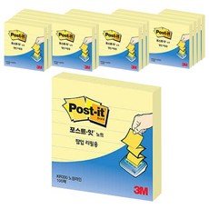 3M Post-it 便利貼彈出式補充包 SSN 76*76mm 90入, 黃線, 20件