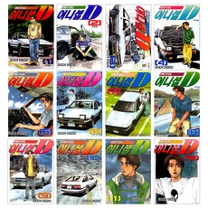 Haksanpub 鶴山文化社 頭文字D 1~12