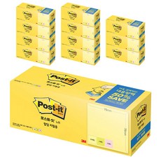 3M Post-it Note彈出式彈出式KR330-20A, 12套, 懷舊黃、新芽綠、可愛粉色