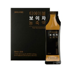 TABLE 普洱茶濃縮液, 30ml, 20包, 1盒
