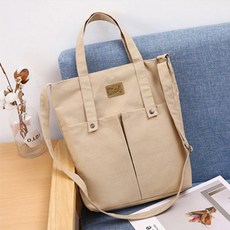 SN Luca雙口袋環保袋