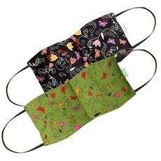 I LOVE HERB 眼罩 軍綠+黑, 1套