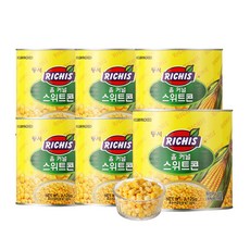 리치스 홀 커넬 스위트 콘 통조림, 2.125kg, 6개