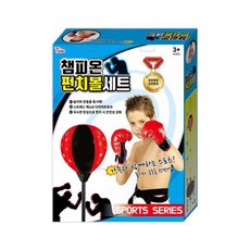 씽크 챔피온 펀치볼 세트, 혼합 색상, 1개