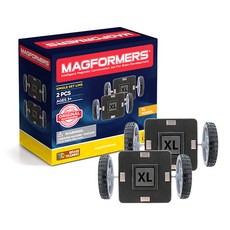 MAGFORMERS Wheels XL 2p, 單色