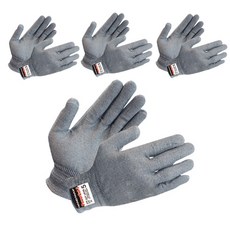 Coreka Handmax Power Cut 5 安全手套灰色, 4個, 灰色