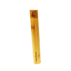 THE HUMBLE CO. Humble Brush竹子牙刷吸管盒, 1個