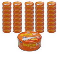 사조 찌개전용참치 안심따개, 150g, 48개