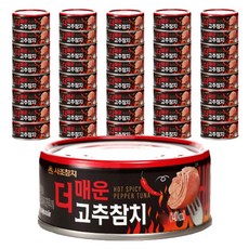 사조 더매운고추참치 안심따개, 48개, 150g