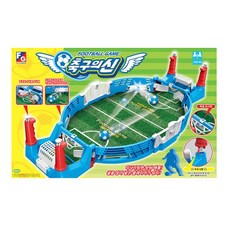 足球射門遊戲, 混色