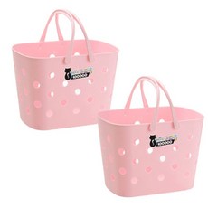 多功能浴式收納籃, 粉色, 2件