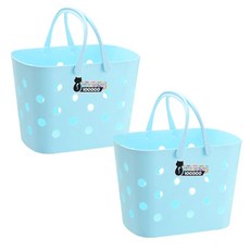 多功能浴式收納籃, 藍色, 2個