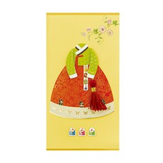 From&To 錢信封組 B214q4, 混合顏色, 7入