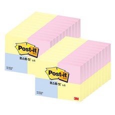 3M Post-it 粉彩便條紙 迷你尺寸 4入, 彩虹色, 20入, 4個