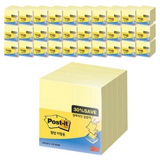 3M Post-it 利貼便條紙 經濟包 KR330-5, 36入, 單一顏色