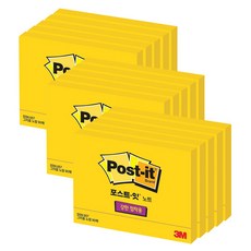 3M Post-it 利貼 657 強力黏著, 懷舊黃, 15個, 90張