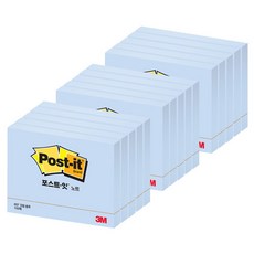 3M Post-it 長方形粉彩便利貼 橫向, 奶油藍色, 15件