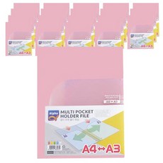 ALPHA 多口袋支架 AF4494-7 10p, 粉色, 2入