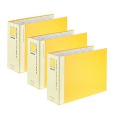 ECO Chungwoon 2孔檔案夾 A4 9*7cm, 黃色的, 3片